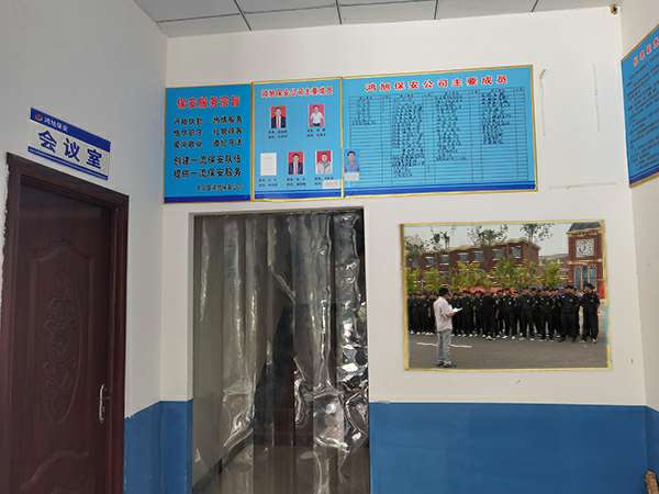 KOK在线登录官网-KOK(中国)-保安器械十件套的使用及保管